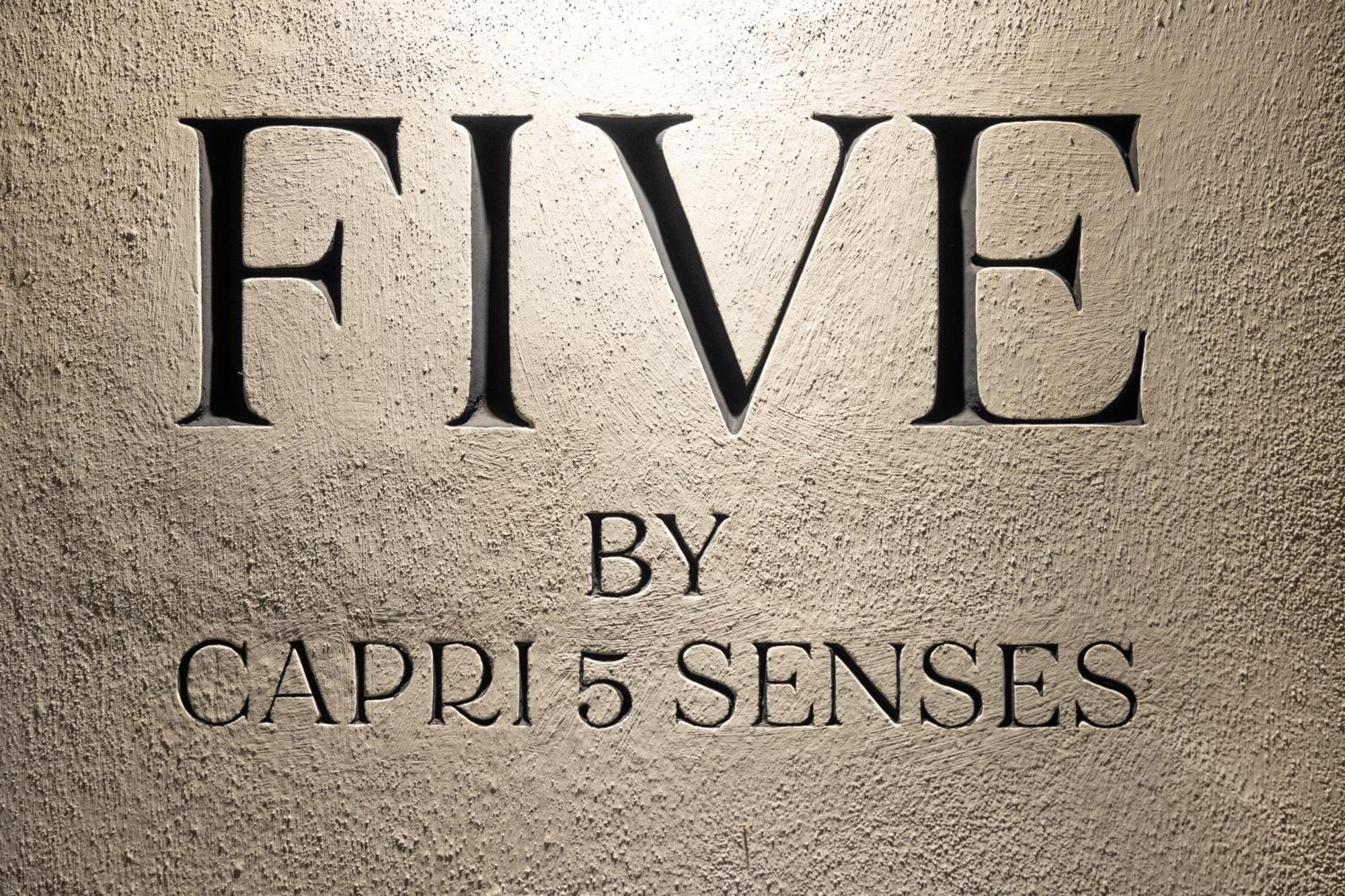 ホテル Five By Capri 5 Senses アナカプリ エクステリア 写真